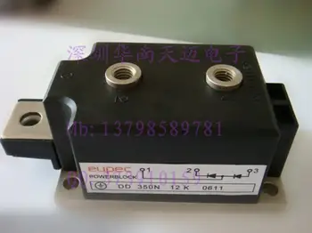 DD350N12K DD310N400K DD350N16K quality assurance spot--HNTM
DD350N12K DD310N400K DD350N16K quality assurance spot--HNTM