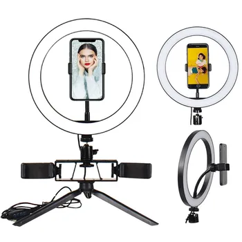 360 rotation display Ring Light Macro kits 20 CM with Tripod Stand for YouTube Video and Makeup for iPhone Xiaomi Tripod Holder
360 rotation display Ring Light Macro kits 20 CM with Tripod Stand for YouTube Video and Makeup for iPhone Xiaomi Tripod Holder