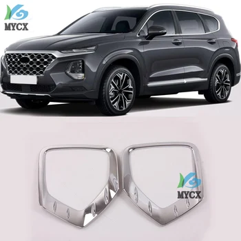 For Hyundai Santafe Santa fe 2019 ABS Chrome Front Rear Foglight Fog Light Lamp Cover Trim Frame Sticker Exterior Accessories
For Hyundai Santafe Santa fe 2019 ABS Chrome Front Rear Foglight Fog Light Lamp Cover Trim Frame Sticker Exterior Accessories