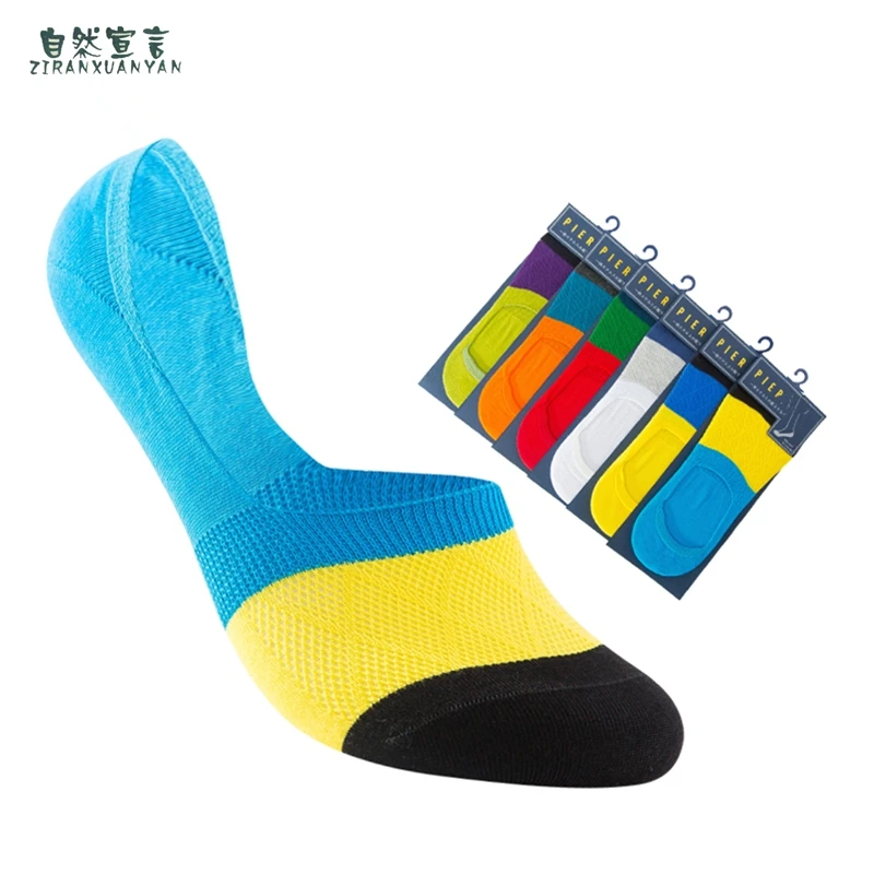 2020 new men's summer casual sock three-color striped cotton invisible socks men's breathable wild gift socks 6 pairs / bag
2020 new men's summer casual sock three-color striped cotton invisible socks men's breathable wild gift socks 6 pairs / bag