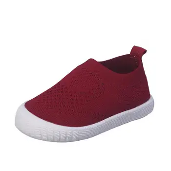 Kid Girl Boy Woven Breathable Mesh Seakers Sport Shoes Baby Kids Casual Soft Flat Slip-on Outdoor Running Shoes 
Kid Girl Boy Woven Breathable Mesh Seakers Sport Shoes Baby Kids Casual Soft Flat Slip-on Outdoor Running Shoes