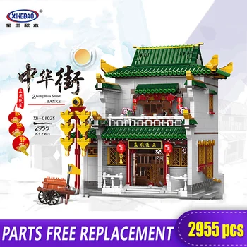 XINGBAO 01023 2955Pcs Chinese Building Series The Old-Style Bank Set Building Blocks Bricks Kids Toys Model Birthday Gifts
XINGBAO 01023 2955Pcs Chinese Building Series The Old-Style Bank Set Building Blocks Bricks Kids Toys Model Birthday Gifts