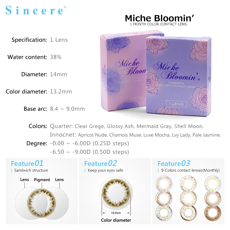

Sincere vision Luxe Mocha color contact lenses 0-900 diopter for eyes Monthly throw Use for 30 days branded 1pcs/box