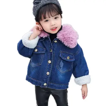 Children's Clothing Baby Girl Winter Cowboy Plus Velvet Jackets Girls Coats Boy Girl Clothes Baby Coats Outerwears Kids Clothes
Children's Clothing Baby Girl Winter Cowboy Plus Velvet Jackets Girls Coats Boy Girl Clothes Baby Coats Outerwears Kids Clothes