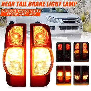 1Pair 12v Car Tail Light With Bulb For Isuzu Rodeo DMax Pickup 2007 2008 2009 2010 2011 2012 Rear Fog Brake Lamp Taillight DRL
1Pair 12v Car Tail Light With Bulb For Isuzu Rodeo DMax Pickup 2007 2008 2009 2010 2011 2012 Rear Fog Brake Lamp Taillight DRL