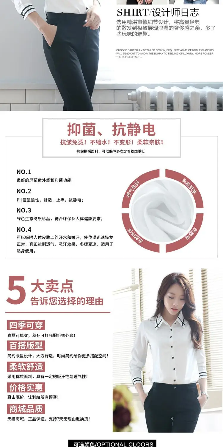 描述6