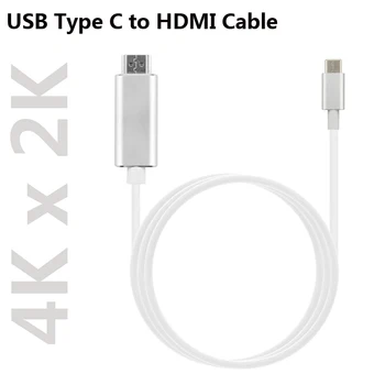 4K 1080p Type C To HDMI Adapter USB-C Video Cable for MacBook Samsung S8 S9 Note 8 9 Huawei Mate 10 20 P20 P30 Pro Phone to TV
4K 1080p Type C To HDMI Adapter USB-C Video Cable for MacBook Samsung S8 S9 Note 8 9 Huawei Mate 10 20 P20 P30 Pro Phone to TV