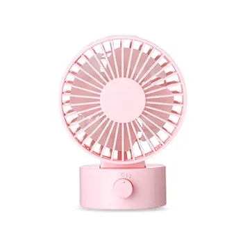 Usb Mini Fan Creative Mute Double Leaf Fan Personal Portable Office Desktop Small Fan Two Files Adjustable
Usb Mini Fan Creative Mute Double Leaf Fan Personal Portable Office Desktop Small Fan Two Files Adjustable