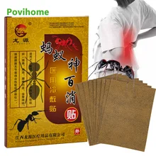 

8pcs/box Chinese Herbs Black Ants Patch Far-Infrared Medical Plaster Rheumatoid Arthritis Joint Muscle Pain Relief Balm Sticker