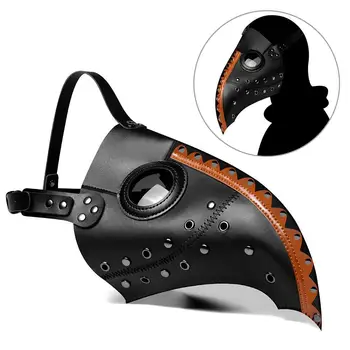 Plague Doctor Bird Mask Long Nose Beak Cosplay Steampunk Halloween Costume Props
Plague Doctor Bird Mask Long Nose Beak Cosplay Steampunk Halloween Costume Props