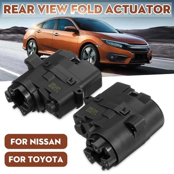 Car Door Side RearView Mirror Fold Folding Motor for Toyota Prado Highlander Camry Corolla Reiz Crown For Nissan Teana Qashqai
Car Door Side RearView Mirror Fold Folding Motor for Toyota Prado Highlander Camry Corolla Reiz Crown For Nissan Teana Qashqai