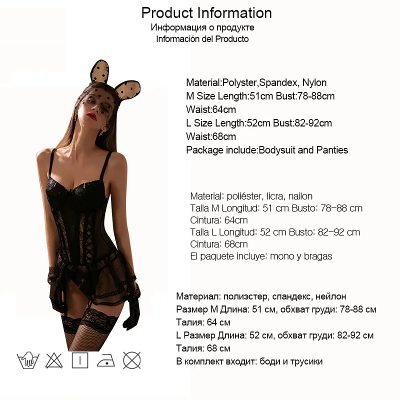 Боди со стразами Spark купить со скидкой в секс шопе  Женское белье, одежда  Боди, тедди