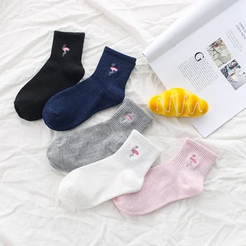 Women Socks Autumn Winter New Cartoon Animal Flamingo Embroidery Socks Ladies Cute College Wind Casual Sports Cotton Socks 
Women Socks Autumn Winter New Cartoon Animal Flamingo Embroidery Socks Ladies Cute College Wind Casual Sports Cotton Socks