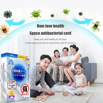Japan Air Sterilization Card Disinfection Sterilization Protection Card Hang On The Neck Personal Healthcare antibacterial
Japan Air Sterilization Card Disinfection Sterilization Protection Card Hang On The Neck Personal Healthcare antibacterial