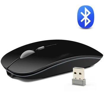 Imice Bluetooth Mouse Wireless Rechargeable Mouse 2400DPI Silent Optical Mice 2.4G USB Computer Ergonomic Mause For PC Laptop
Imice Bluetooth Mouse Wireless Rechargeable Mouse 2400DPI Silent Optical Mice 2.4G USB Computer Ergonomic Mause For PC Laptop