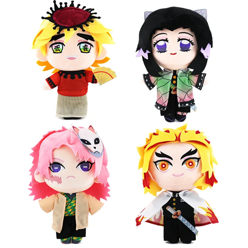 4 Style 22cm Anime Demon Slayer Plush Toy Purgatory Keijuro Butterfly Ninja Plush Toy Cosplay Doll Birthday Gift For Children
4 Style 22cm Anime Demon Slayer Plush Toy Purgatory Keijuro Butterfly Ninja Plush Toy Cosplay Doll Birthday Gift For Children