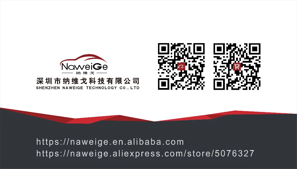 Name Card (2)