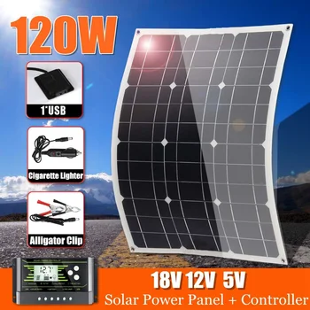 120W Solar Panel Dual USB 18V Solar Power Panels+Line Solar Charge Controller for Outdoor Camping Car Boat Solar Battery
120W Solar Panel Dual USB 18V Solar Power Panels+Line Solar Charge Controller for Outdoor Camping Car Boat Solar Battery