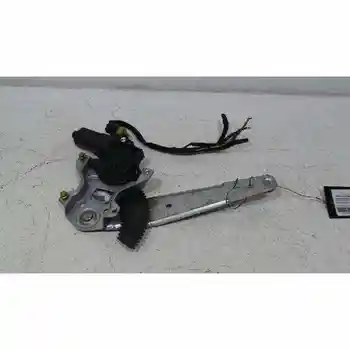 WINDOW REGULATOR REAR RIGHT Hyundai GETZ (TB) 
WINDOW REGULATOR REAR RIGHT Hyundai GETZ (TB)