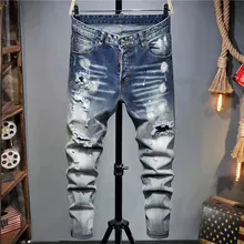 Fashion Big-Name Dsquared2 Gradient Light Blue Destruction Color Matching Trendy Men's Manual Sweeping Heavy Craft Jeans DSQ1079
Fashion Big-Name Dsquared2 Gradient Light Blue Destruction Color Matching Trendy Men's Manual Sweeping Heavy Craft Jeans DSQ1079