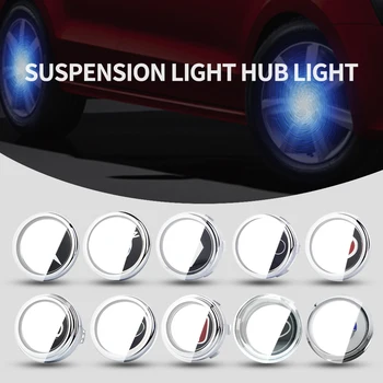 Hub Light Car Floating Illumination Wheel Caps LED Light Center Cap Center Cover Lighting for benz for bmw for Honda for Volvo
Hub Light Car Floating Illumination Wheel Caps LED Light Center Cap Center Cover Lighting for benz for bmw for Honda for Volvo