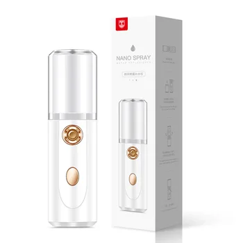 Nanometer Charging Water Replenishing Instrument Humidifier Portable Small Carry-on Facial Part Large Spray Moisturizing Useful
Nanometer Charging Water Replenishing Instrument Humidifier Portable Small Carry-on Facial Part Large Spray Moisturizing Useful