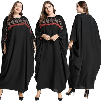 Dubai Muslim Women Embroidery Long Maxi Robe Islamic Clothing Batwing Sleeve Loose Arab Jilbab Abaya Gown Ramadan Middle East
Dubai Muslim Women Embroidery Long Maxi Robe Islamic Clothing Batwing Sleeve Loose Arab Jilbab Abaya Gown Ramadan Middle East
