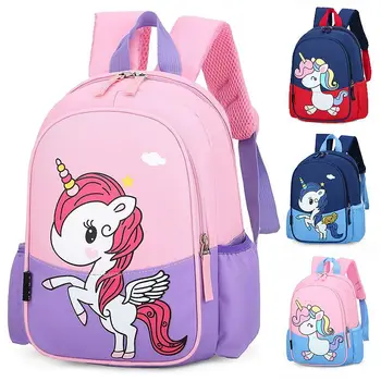 New Cute Cartoon Children School Bags For Girls Boys Kids Backpacks Kindergarten Schoolbags Unicorn Kids Bag Mochila Infantil
New Cute Cartoon Children School Bags For Girls Boys Kids Backpacks Kindergarten Schoolbags Unicorn Kids Bag Mochila Infantil