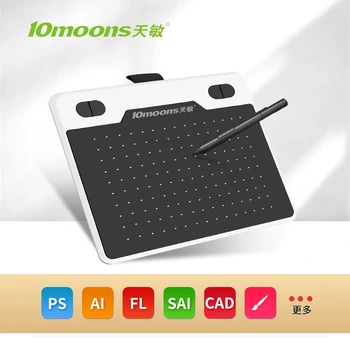 TISHRIC T503 Graphics Drawing Tablet Graphic Tablet To Draw Drawing Tablet Digital For Drawing &Game OSU With 8192 Levels Pen
TISHRIC T503 Graphics Drawing Tablet Graphic Tablet To Draw Drawing Tablet Digital For Drawing &Game OSU With 8192 Levels Pen