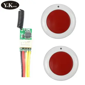 Mini Round Sticky Remote Control Emergency Button Wireless Switch Door Access Opener Trigger button Remote Switch Door Bell 433
Mini Round Sticky Remote Control Emergency Button Wireless Switch Door Access Opener Trigger button Remote Switch Door Bell 433