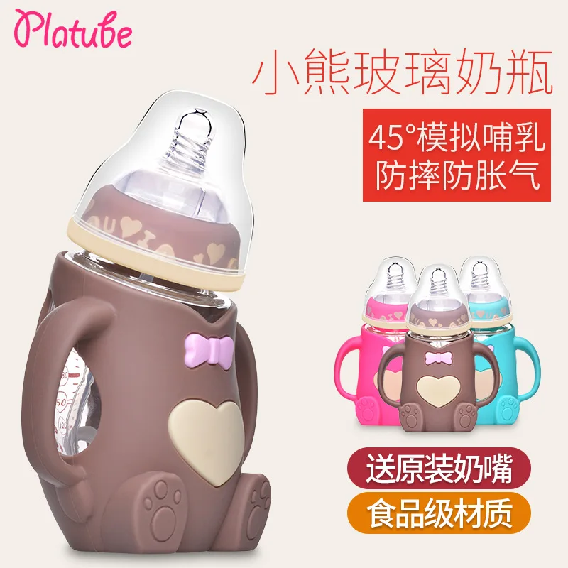 Baby Glass Feeding Bottles Newborn Infant Wide Aperture Feeding Bottle Shatter-resistant with Handle Protective Case 240ml Carto
Baby Glass Feeding Bottles Newborn Infant Wide Aperture Feeding Bottle Shatter-resistant with Handle Protective Case 240ml Carto