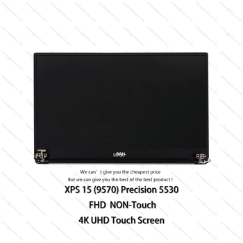 15.6″ FHD 1920*1080 For DELL XPS 15 9570 Precision 5530 Display Screen LCD Display Complete Assembly With Hinges
15.6″ FHD 1920*1080 For DELL XPS 15 9570 Precision 5530 Display Screen LCD Display Complete Assembly With Hinges