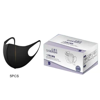 Replacement Mask Dust Pad Disposable Protective Mask Gasket Pieces Neutral Practical Portable Mask Mat
Replacement Mask Dust Pad Disposable Protective Mask Gasket Pieces Neutral Practical Portable Mask Mat