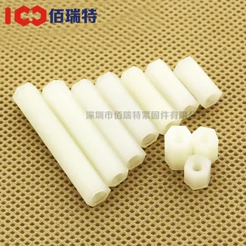black separation column hexagonal double-pass isolation column nylon spacer column plastic support column M3 M4 50PCS
black separation column hexagonal double-pass isolation column nylon spacer column plastic support column M3 M4 50PCS
