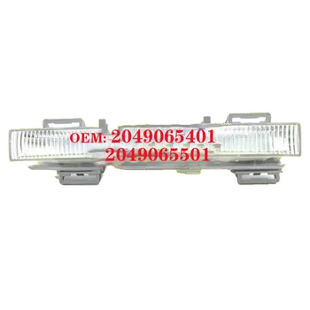 2049065401 2049065501 LED Daytime Running Light Lamp Left/Right for Mercedes ML-Class GL-Class 2012 2013 2014 2015
2049065401 2049065501 LED Daytime Running Light Lamp Left/Right for Mercedes ML-Class GL-Class 2012 2013 2014 2015