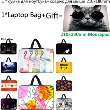 21x18cm Mousepad With Colorful Tablet PC Case 10 10.2 17 17.3 15 15.6 14 13 13.3 12 11.6 Inch Funda Sleeve Laptop Bags For Chuwi
21x18cm Mousepad With Colorful Tablet PC Case 10 10.2 17 17.3 15 15.6 14 13 13.3 12 11.6 Inch Funda Sleeve Laptop Bags For Chuwi