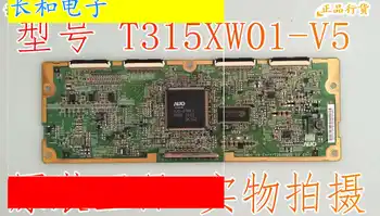 Logic circuit board motherboard 32wl67c Television Logic Plate T315xw01-v5 T260xw02 V2 05a09-1c
Logic circuit board motherboard 32wl67c Television Logic Plate T315xw01-v5 T260xw02 V2 05a09-1c
