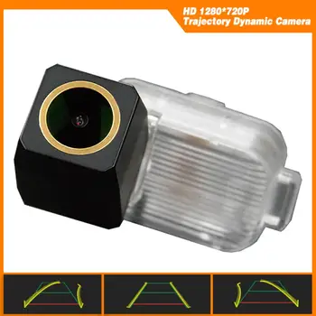 Trajectory Dynamic Parking Line for Mazda 6 Mazda6 Sedan Atenza GJ RX-8 Axela HD 1280x720p Golden Camera Rear View Backup Camera 
Trajectory Dynamic Parking Line for Mazda 6 Mazda6 Sedan Atenza GJ RX-8 Axela HD 1280x720p Golden Camera Rear View Backup Camera