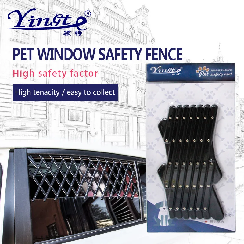 Dog Cat Car Window Safety Protection Net Lattice Telescopic Fence Adjustable Portable Pet Supplies
Dog Cat Car Window Safety Protection Net Lattice Telescopic Fence Adjustable Portable Pet Supplies