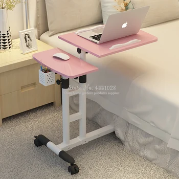 adjustable Computer Desk Home Laptop Table Simple Modern Mobile Computer Table With Lifting Bedside Laptop Tables With Fans
adjustable Computer Desk Home Laptop Table Simple Modern Mobile Computer Table With Lifting Bedside Laptop Tables With Fans