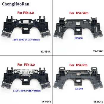 Suitable for PS4 / PS4slim / PS4pro handle internal support for PS4 handle maintenance accessories internal support
Suitable for PS4 / PS4slim / PS4pro handle internal support for PS4 handle maintenance accessories internal support