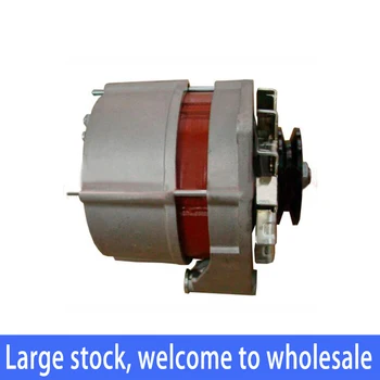 0120489707 0120489730 0986031260 NEW ALTERNATOR FOR Magirus-Deutz Iveco 
0120489707 0120489730 0986031260 NEW ALTERNATOR FOR Magirus-Deutz Iveco