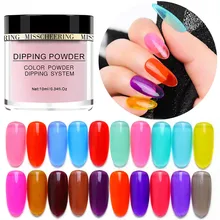 アクリル純粋なガラスジェルネイルポリッシュゼリー漆 20 色絵画効果グリッターネイルグリッター Втирка Для Ногтей Uñasglitter(China)