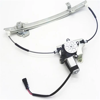 Window regulator bracket assembly for 07-10 SAIC MG3 Left Right side Front Rear Window motor
Window regulator bracket assembly for 07-10 SAIC MG3 Left Right side Front Rear Window motor