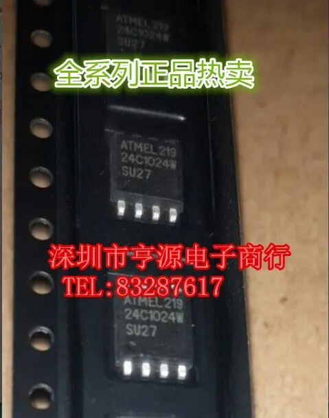 AT24C1024W AT24C1024W-10SU-2.7 
AT24C1024W AT24C1024W-10SU-2.7