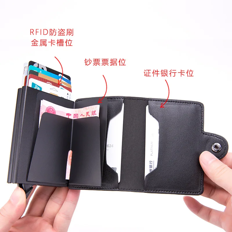 Fashion Double Cassette Anti-Degaussing Fraudulent Automatic Pinball Card RFID Credit Cassette Aluminum Alloy Card Box xin yong
Fashion Double Cassette Anti-Degaussing Fraudulent Automatic Pinball Card RFID Credit Cassette Aluminum Alloy Card Box xin yong