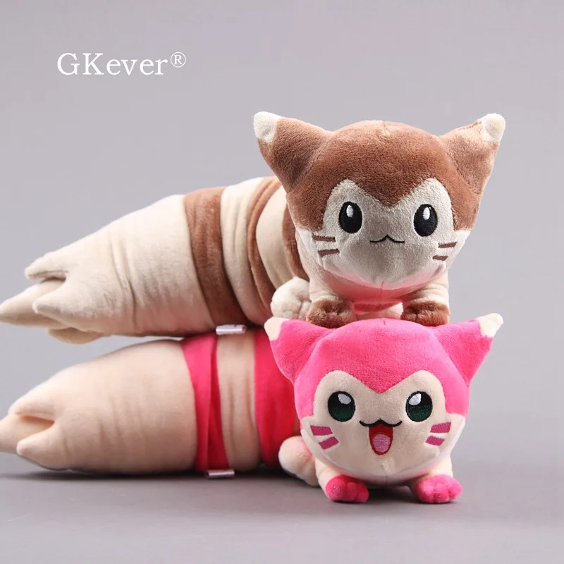 Cute Furret Shiny Pink 15CM Plush Doll Toy Children Kids Christmas Gift