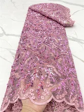 PGC African Nigerian Tulle Embroidery Lace Fabric With Sequins 2021 High Quality Mesh Lace Material For Wedding Sewing YA4598B-7
PGC African Nigerian Tulle Embroidery Lace Fabric With Sequins 2021 High Quality Mesh Lace Material For Wedding Sewing YA4598B-7