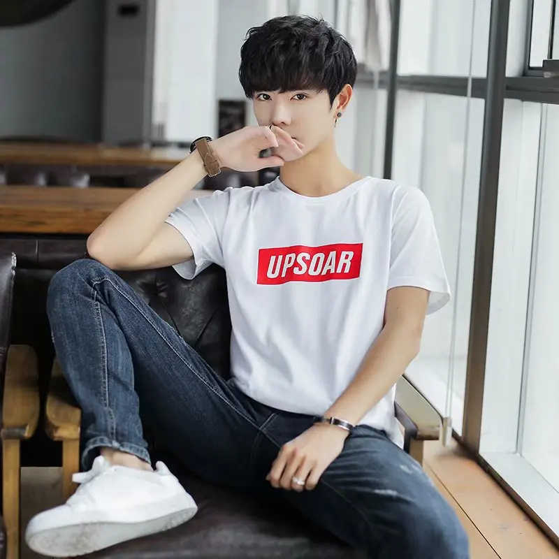MEN'S Short-sleeved T-shirt New Style Crew Neck Loose-Fit Clothes Summer Korean-style Trend Large Size Summer Wear T-shirt Coupl
MEN'S Short-sleeved T-shirt New Style Crew Neck Loose-Fit Clothes Summer Korean-style Trend Large Size Summer Wear T-shirt Coupl