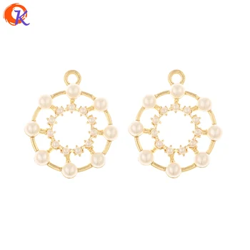 Cordial Design 50Pcs 24*27MM Jewelry Accessories/Earrings Making/Pendant/Imitation Pearl/Hand Made/Earring Findings/DIY Charms
Cordial Design 50Pcs 24*27MM Jewelry Accessories/Earrings Making/Pendant/Imitation Pearl/Hand Made/Earring Findings/DIY Charms